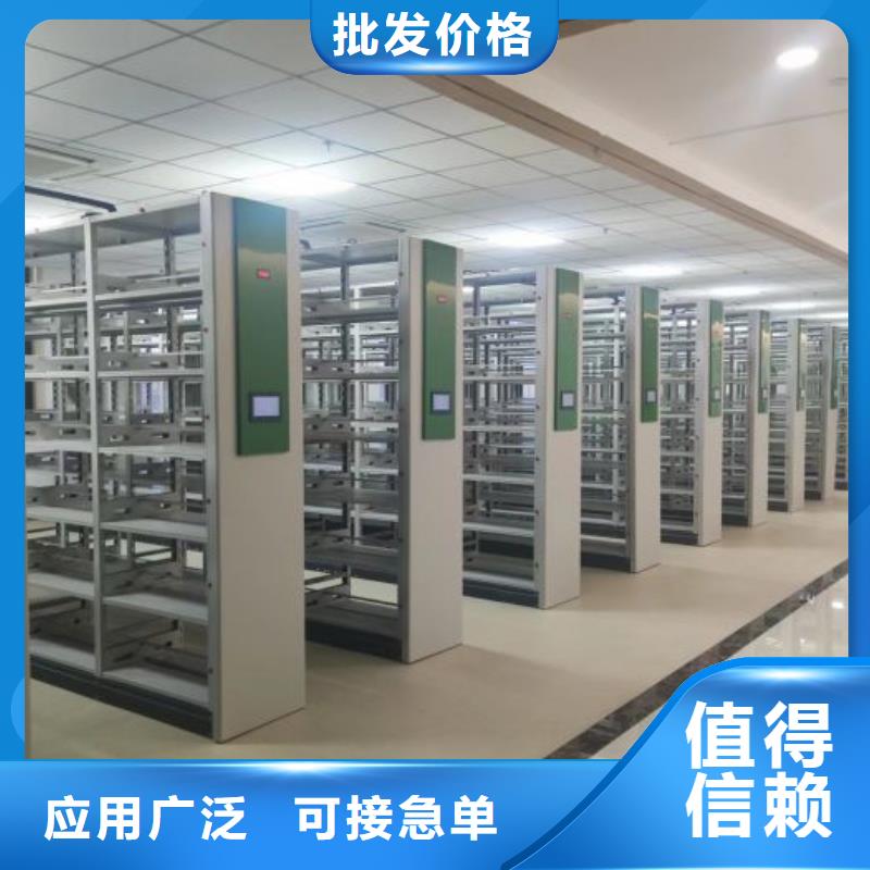 图纸定做创造辉煌【世晔】半封闭式移动密集架