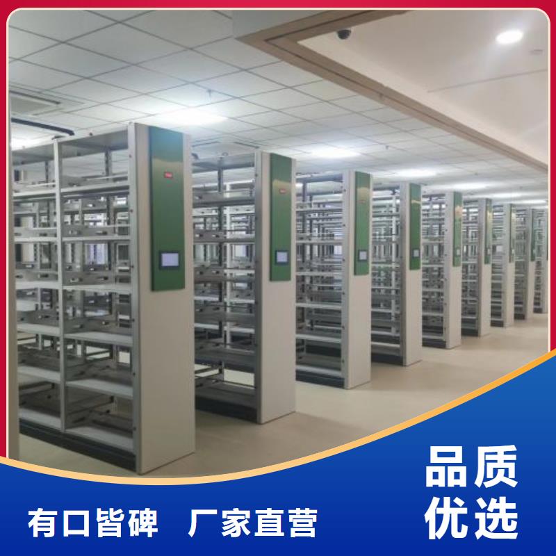 方便顾客【世晔】智能回转档案柜