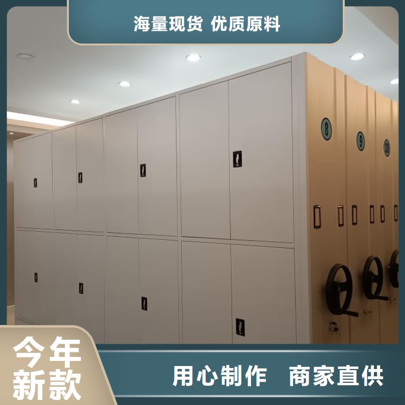 敬请致电【世晔】画框密集柜