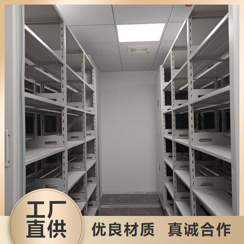 欢迎光临【世晔】会计凭证密集柜