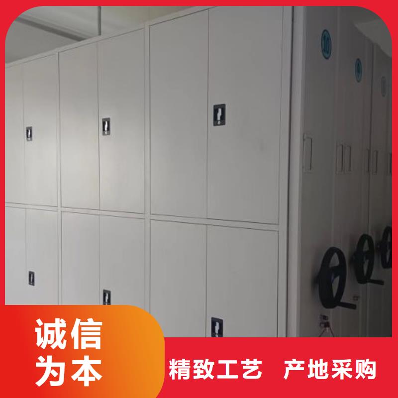 欢迎光临【世晔】会计凭证密集柜