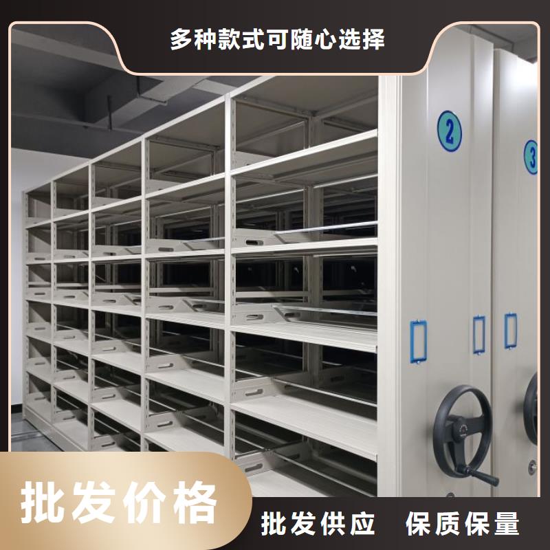 厂家供应【桦平】手摇移动密集柜
