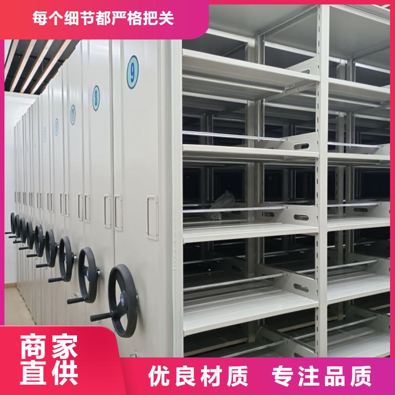 秉承诚信【桦平】电动智能移动密集架