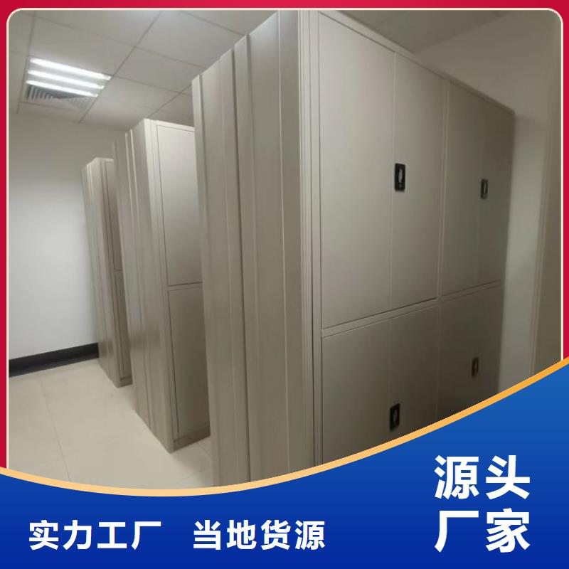 实惠的【桦平】智能式移动密集架