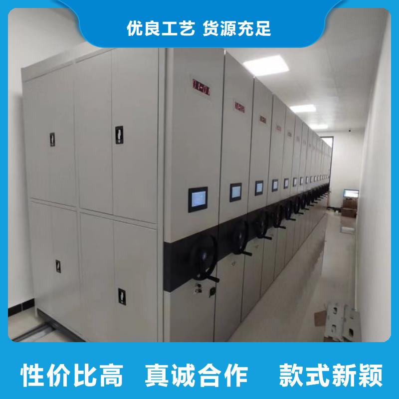 厂家供应【桦平】手摇移动密集柜