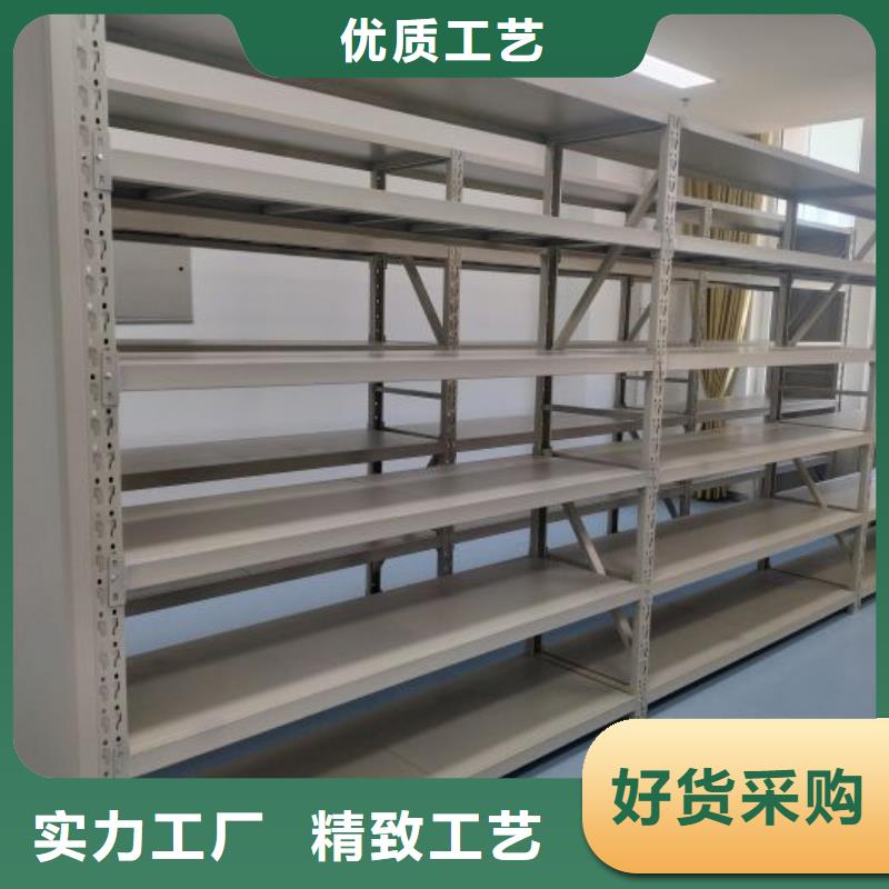 日常维修【桦平】企业档案库密集柜