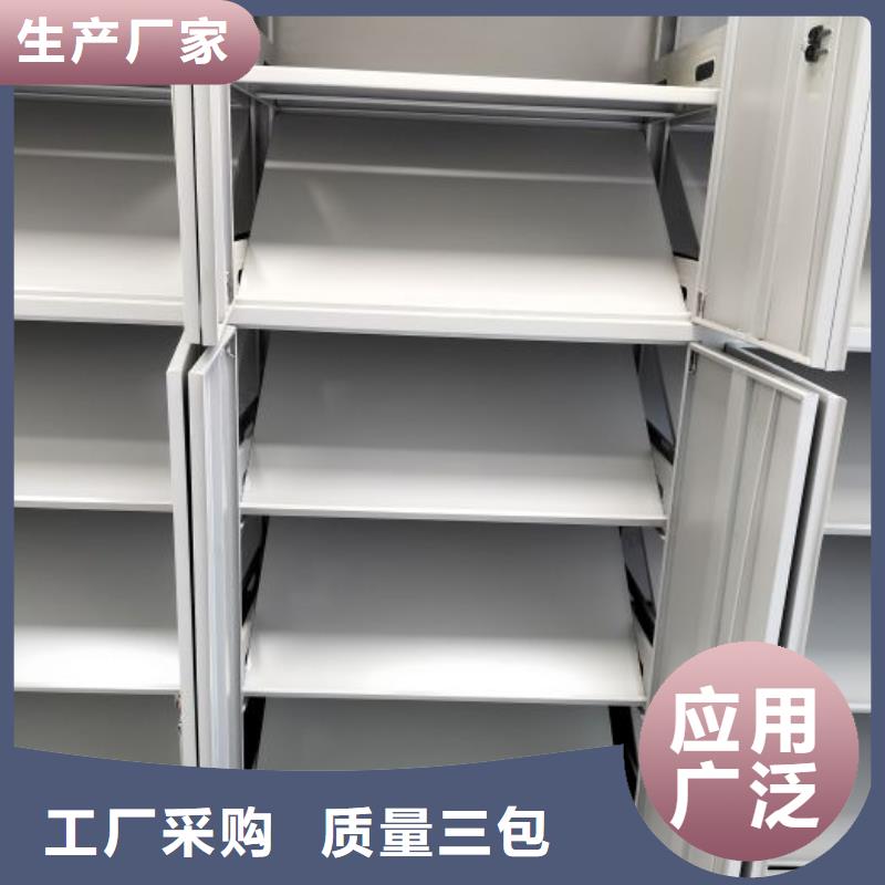 服务优先【桦平】密集型移动架
