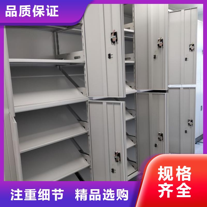 常见故障【桦平】保密资料柜