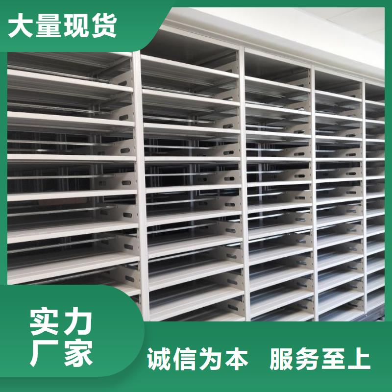常见故障【桦平】保密资料柜