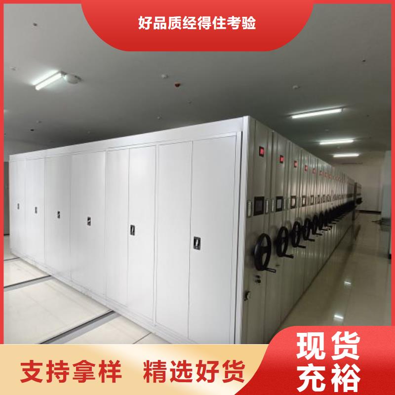 哪个性能好【桦平】智纳档案柜