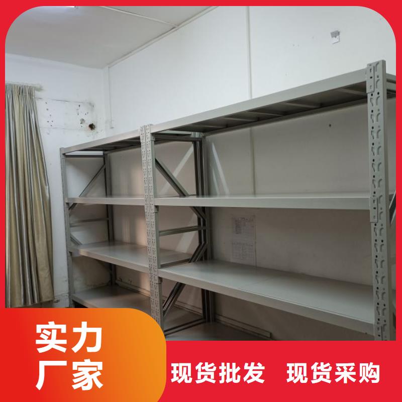 欢迎致电【桦平】保密资料柜