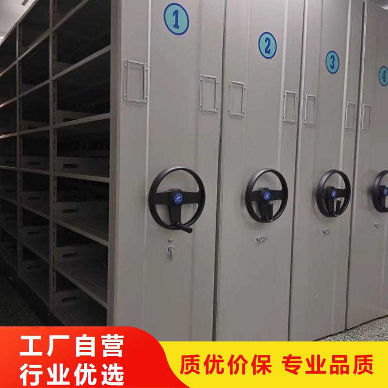 服务优先【桦平】密集型移动架
