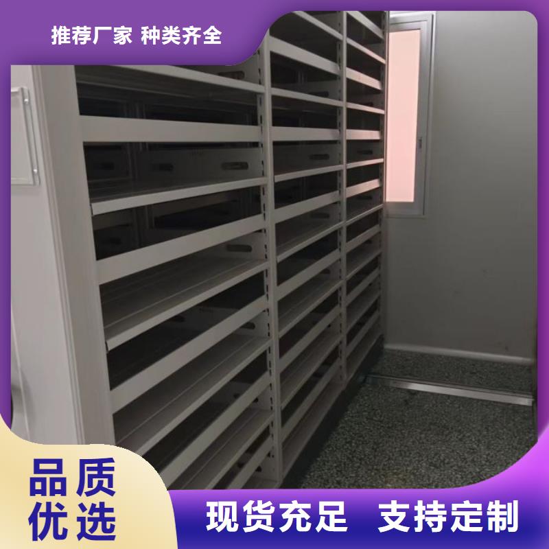 常见故障【桦平】保密资料柜