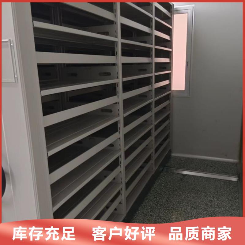 追求【桦平】密集书架