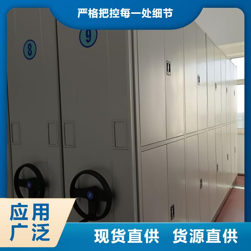市场报价【桦平】密集底图柜