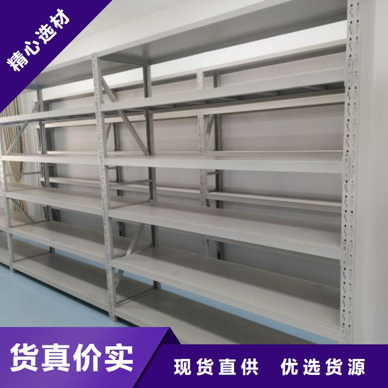 产品使用中的长处与弱点【桦平】道轨式移动密集架