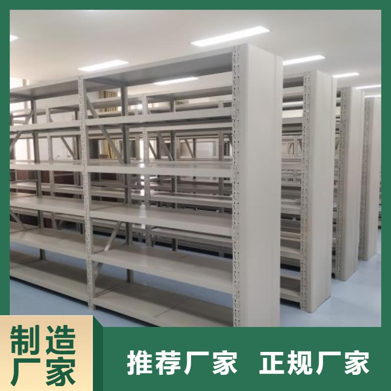 市场报价【桦平】密集底图柜