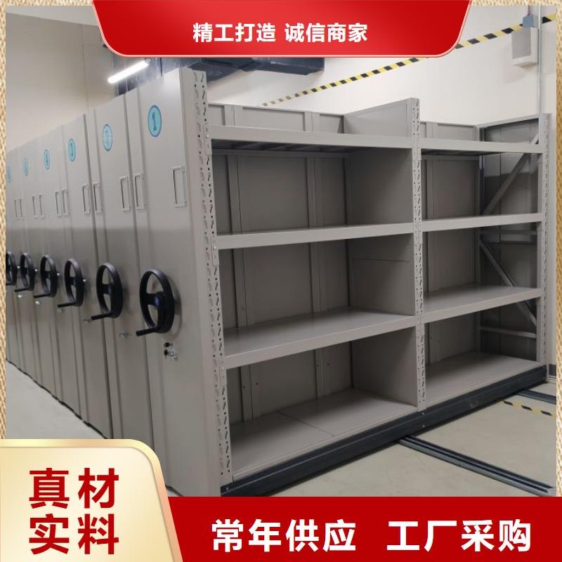 常见故障【桦平】保密资料柜