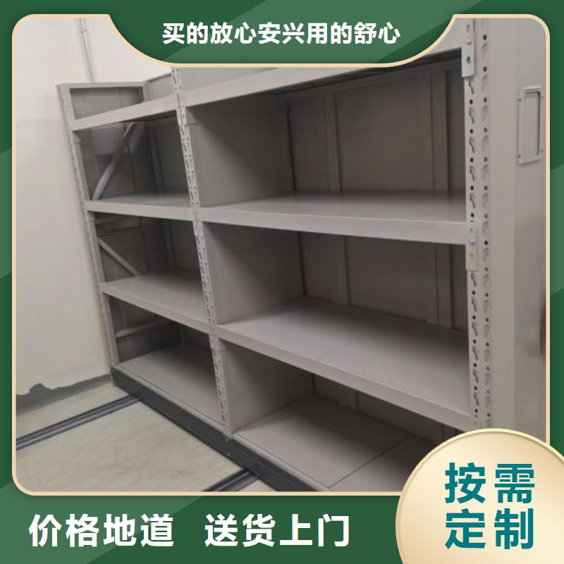 哪个性能好【桦平】智纳档案柜