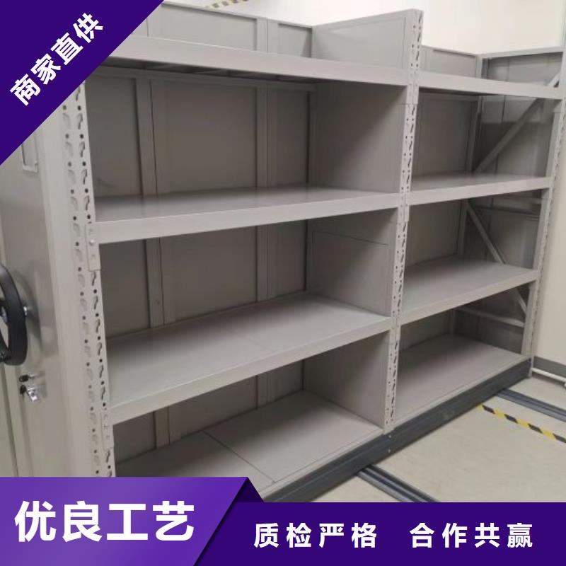 常见故障【桦平】保密资料柜