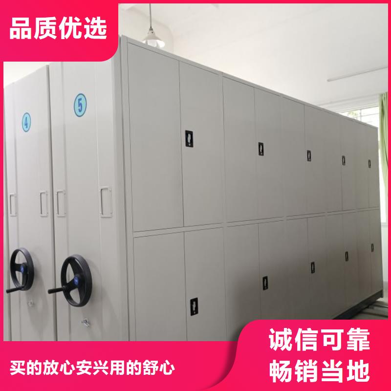 常见故障【桦平】保密资料柜