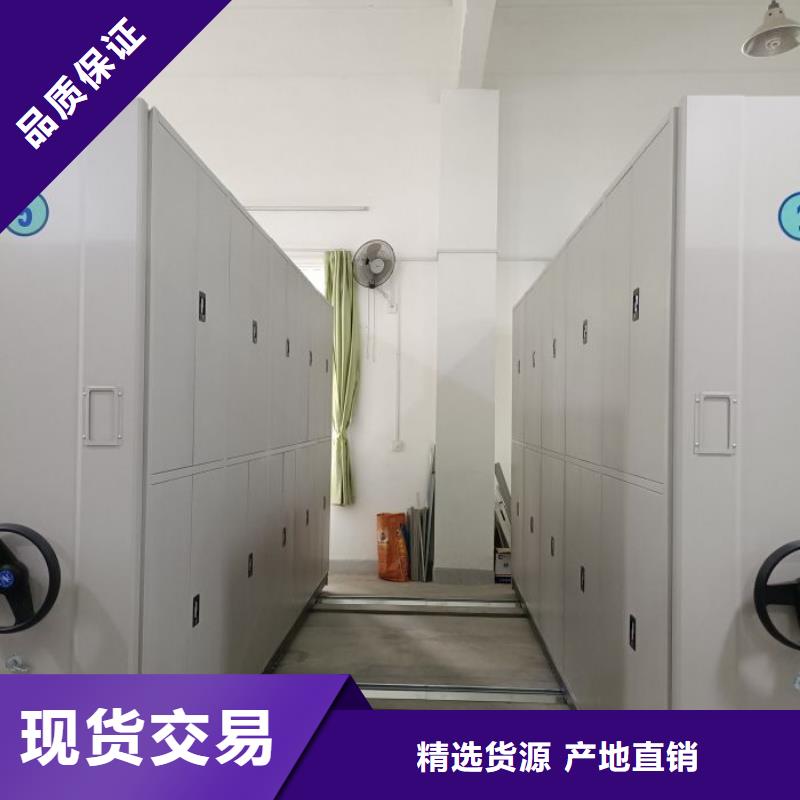 产品性能发挥与失效【桦平】实物留样密集柜