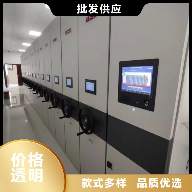 产品问题的解决方案【桦平】保亭县会计密集架
