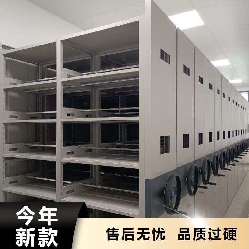 哪个性能好【桦平】智纳档案柜