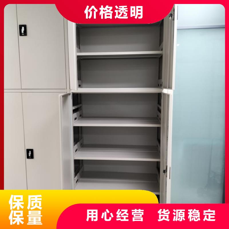 产品分类选择的相关知识【桦平】澄迈县档案室五层档案架