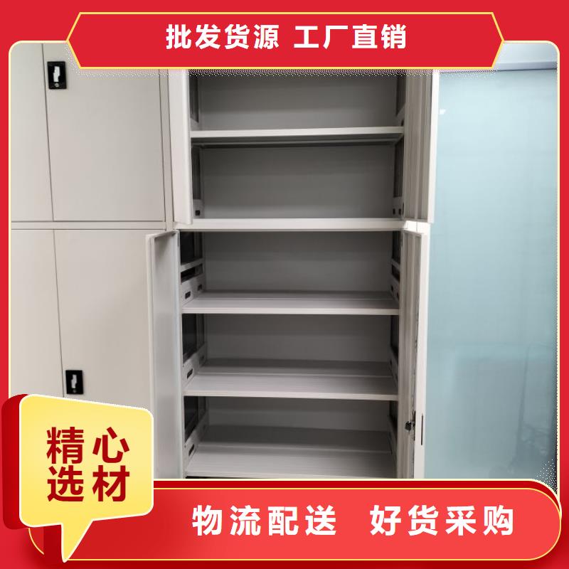 哪个性能好【桦平】智纳档案柜