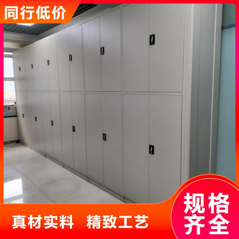 市场报价【桦平】密集底图柜