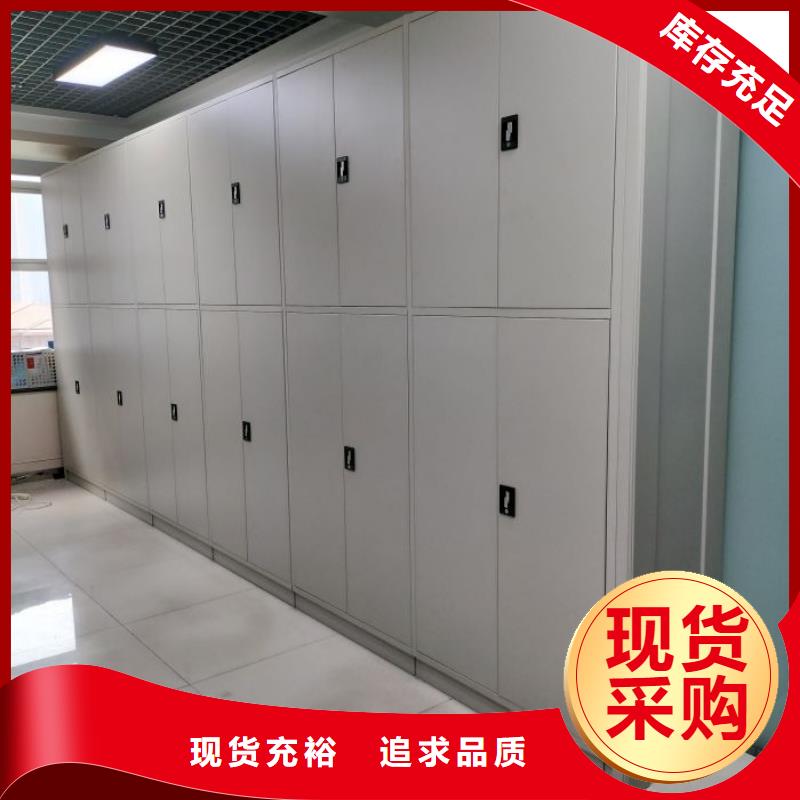 应用注意事项【泽信】移动钢板密集架