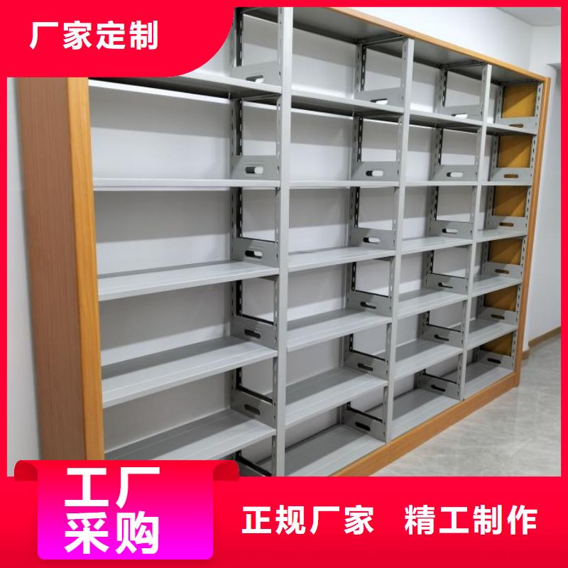 和谐创造【桦平】档案移动密集架