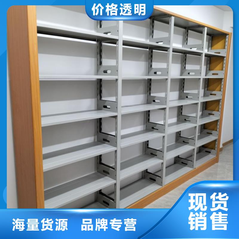 产品的性能与使用寿命【泽信】图书密集柜