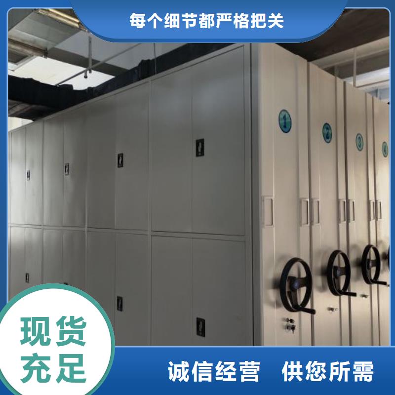 讲究实效【桦平】智能物证密集柜