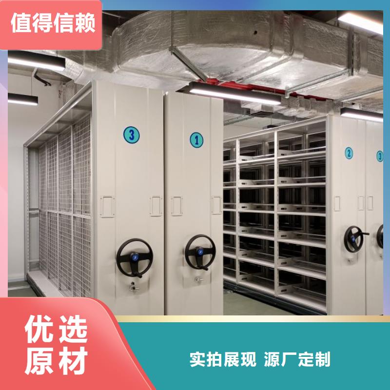 服务优先【桦平】密集型移动架