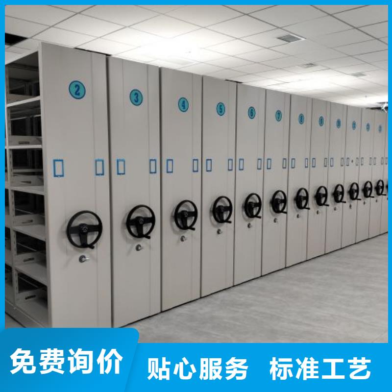 服务客户【桦平】档案室智能一体密集柜