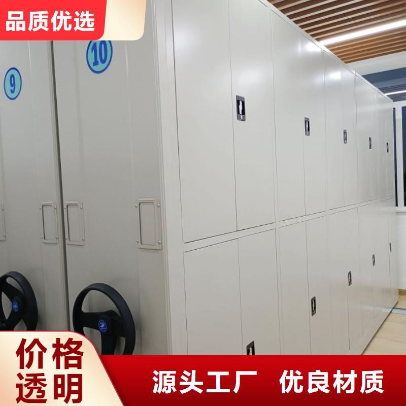 应用注意事项【泽信】移动钢板密集架