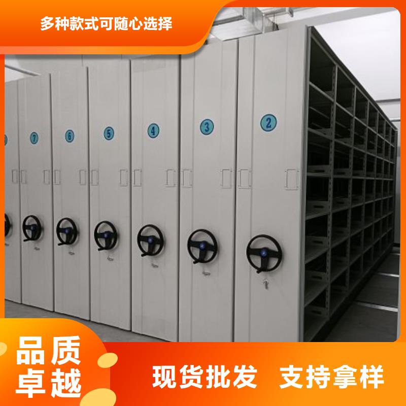 市场报价【桦平】密集底图柜