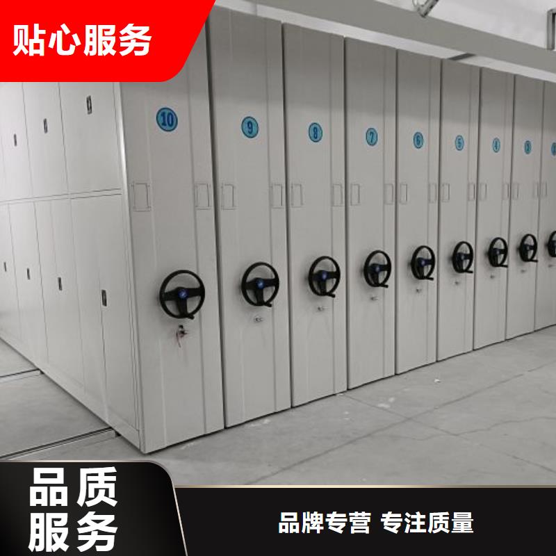 尊重客户【桦平】异型密集柜定做