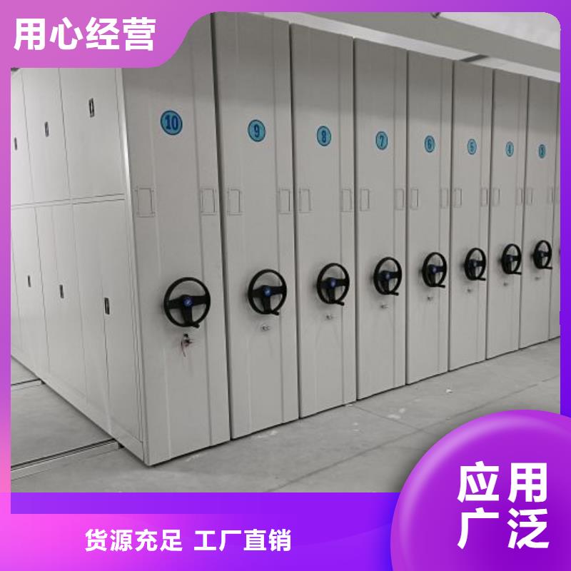 常见故障【桦平】保密资料柜