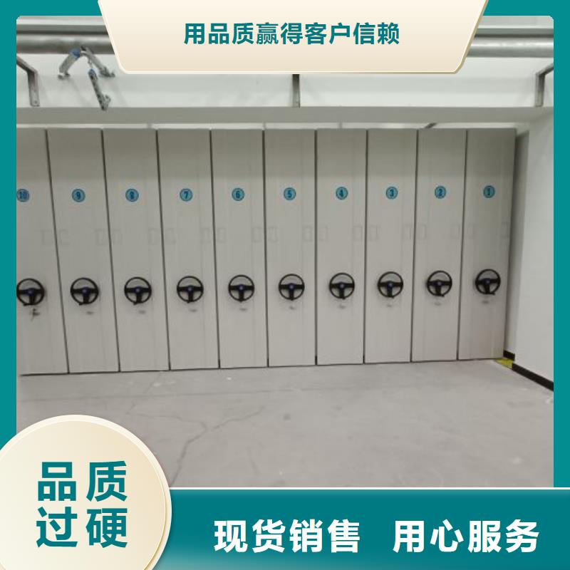 欢迎致电【桦平】保密资料柜