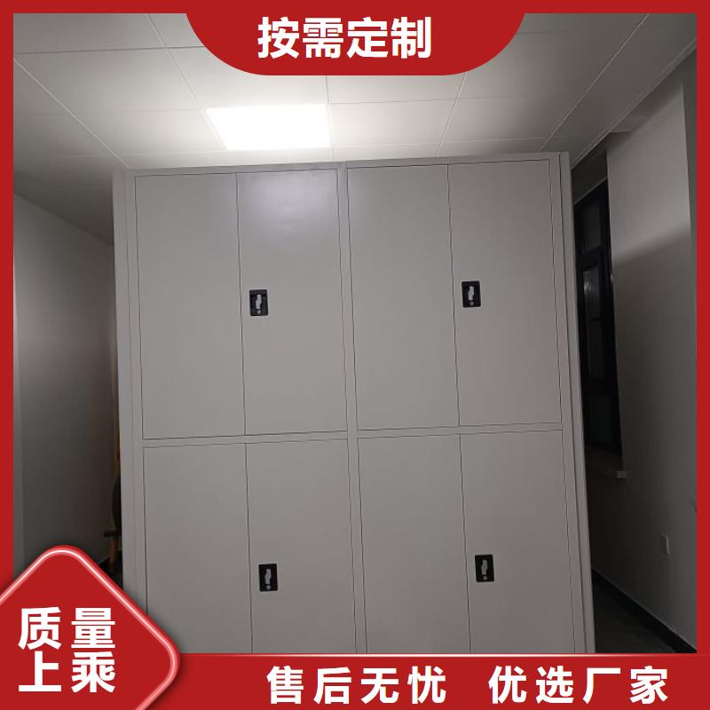 市场报价【桦平】密集底图柜