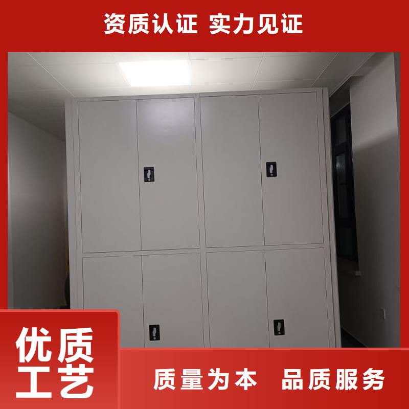 锐意进取【桦平】移动式档案柜