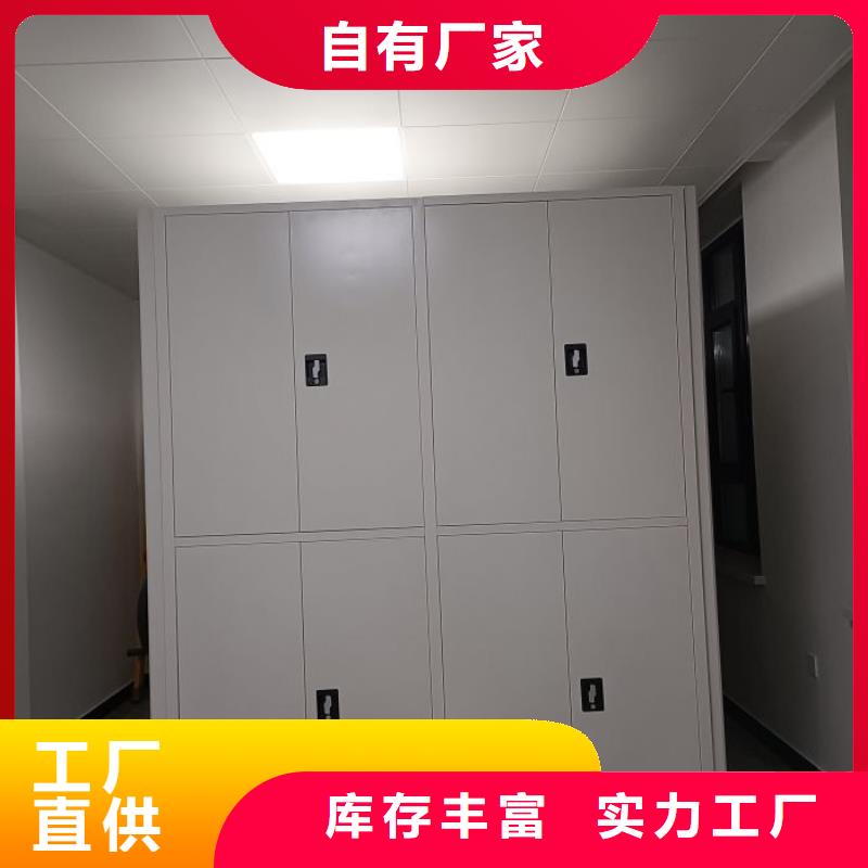 尊重客户【桦平】档案室手摇密集柜