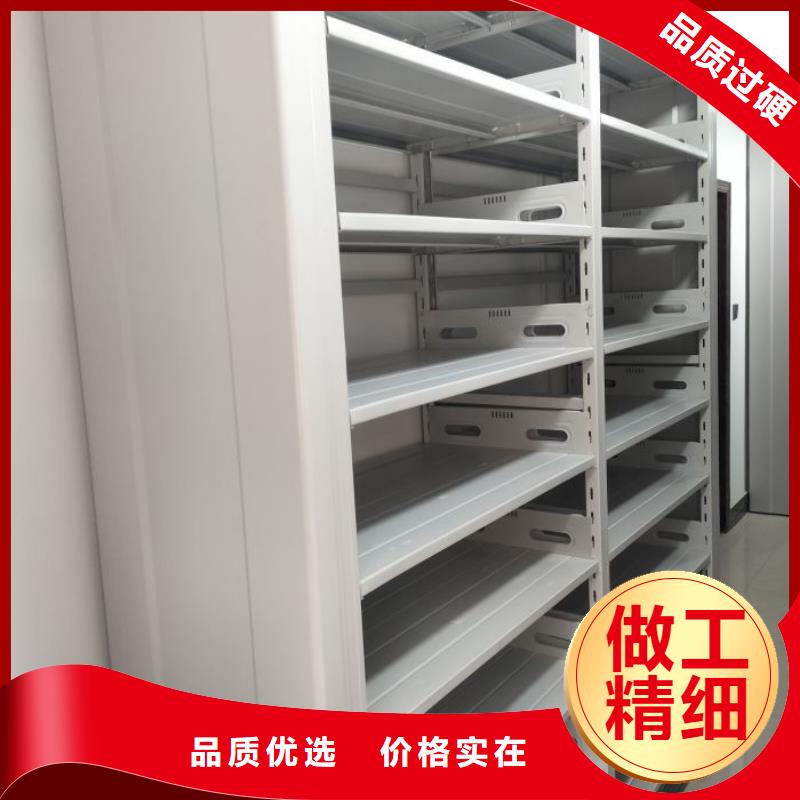 产品使用中的长处与弱点【桦平】道轨式移动密集架