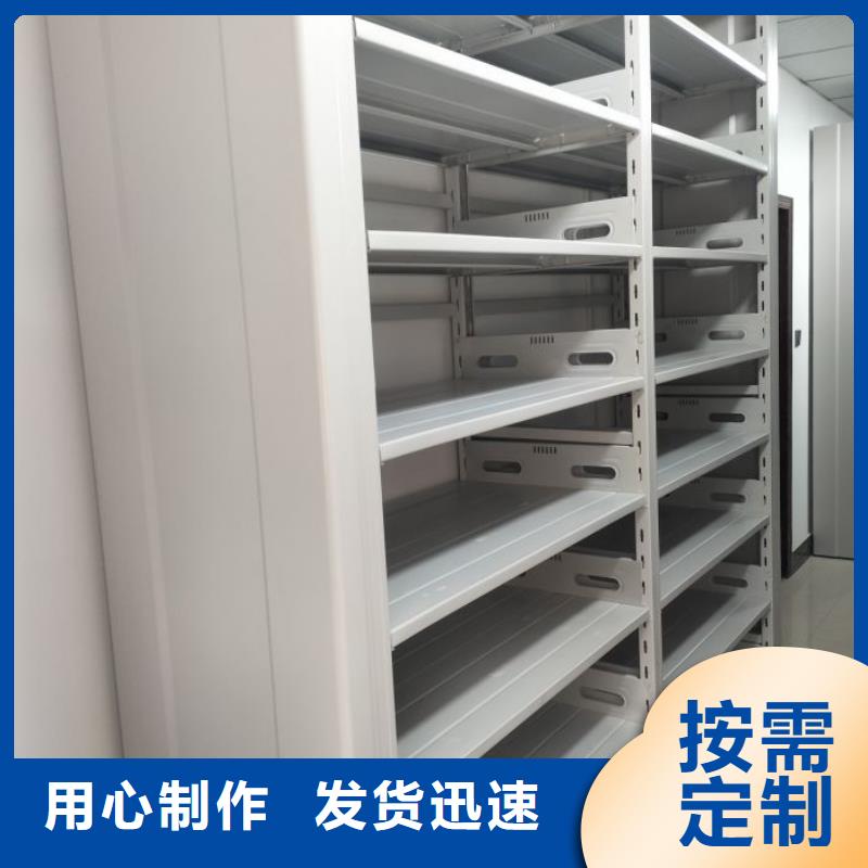 生产厂家服务【桦平】网片式油画密集架