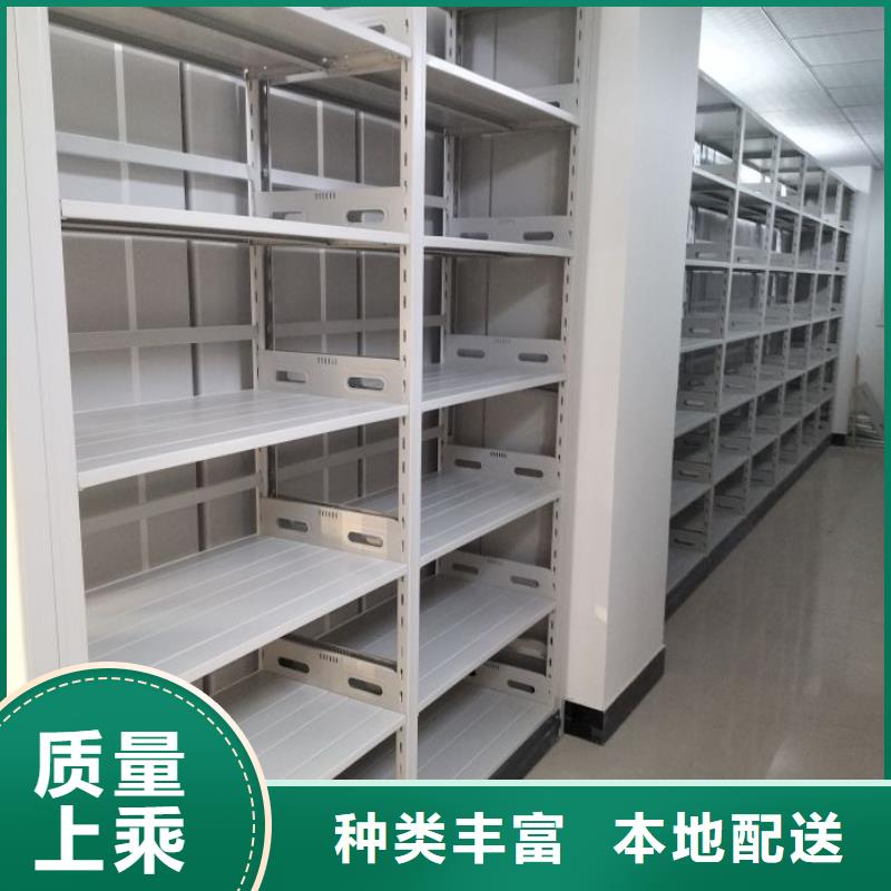 哪个性能好【桦平】智纳档案柜