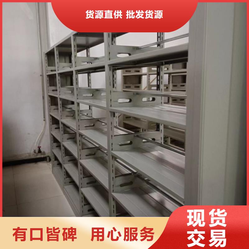 市场报价【桦平】密集底图柜