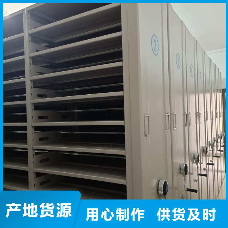 讲究实效【桦平】智能物证密集柜